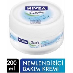 تصویر روغن مراقبت کننده اورجینال برند Nivea کد 412344503 