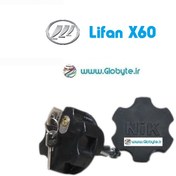 تصویر قفل زاپاس لیفان ایکس 60 - Lifan X60 