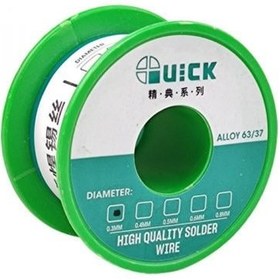 تصویر سیم لحیم کوییک ۰.۳ میلیمتر 