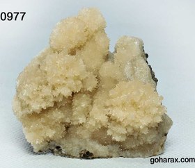 تصویر سنگ زینتی کلسیت 