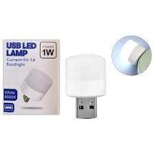 تصویر لامپ LED مدل Floodlight usb 