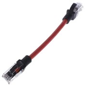 تصویر پچ کورد 15 سانتی متری نارنجی نگزنس مغزی تمام مس 