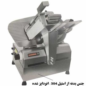 تصویر کالباس بر اتوماتیک بوراکس مدل BM_35000 AUTO 