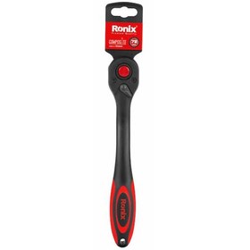 تصویر دسته جغجغه رونیکس مدل RH-2631 سایز 10 اینچ ا Ronix RH-2631 Wrench Ratchet 10 Inch Ronix RH-2631 Wrench Ratchet 10 Inch