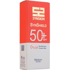 تصویر کرم ژل ضد آفتاب رنگی فاقد چربی ساین شیلد اس پی اف 50 ساین اسکین Syn Skin Syn Shield Oil Free Sun Screen Tinted Cream Gel Spf50