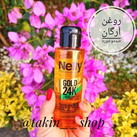 تصویر سرم روغن آرگان ضد موخوره گلد 24k نلی Nelly 