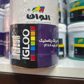 تصویر رنگ پلاستیک الوان کد 831 رنگ گل ماش 1000cc 