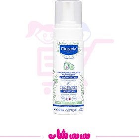 تصویر شامپو فوم 150mموستلا 
