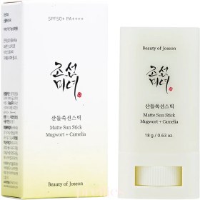 تصویر ضد آفتاب استیکی SPF50 حجم 18 گرم Matte sun stick Mugwort + Camelia SPF 50