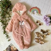 تصویر کاپشن سرهمی پشمالو آبی و گلبهی 