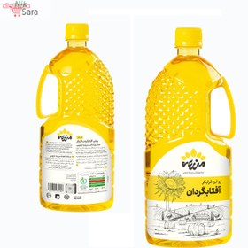 تصویر روغن آفتابگردان فرابکر مزرعه جنوبی – 1 لیتر بسته شش عددی 