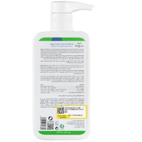 تصویر ژل شوینده و ساینده پوست چرب و آکنه ای سبوما آردن [ تضمین اصالت کالا + ارسال سریع ] Ardene Sebuma Sebugel Exfoliating Face Wash