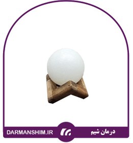 تصویر آباژور گوی نمک کوچک 