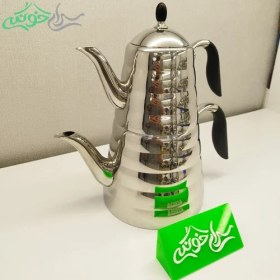 تصویر کتری قوری کرکماز مدل caydanlik کد 219 