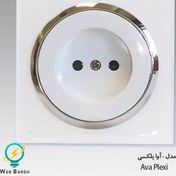 تصویر پریز برق دلند مدل آوا بدون ارت 