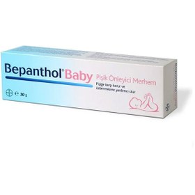 تصویر کرم ضد سوختگی و بهبود دهنده بپانتول Bepanthol 