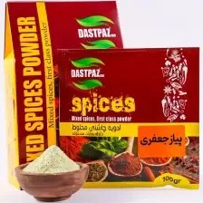 تصویر چاشنی پیازجعفری 