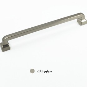 تصویر دستگیره کابینت کد C-43 