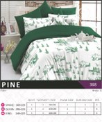 تصویر روتختی طرح دار مدل PINE 