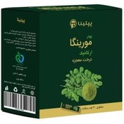 تصویر پودر مورینگا پپتینا ساشه 30 عددی 