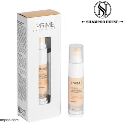 تصویر کانسیلر دور چشم بژ روشن پریم 