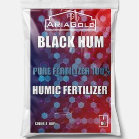 تصویر کود هیومیک اسید پودری یک کیلویی 