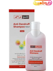 تصویر شامپو کتوکونازول 1% دئودراگ 200 میل DEODERAG SHAMPOO KETOCONAZOL1%200 ML