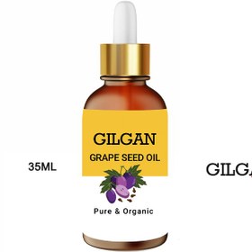 تصویر روغن هسته انگور - ۵۵ میل GRAPE SEED OIL