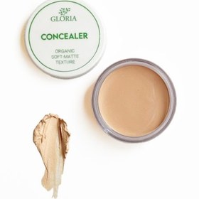 تصویر کانسیلر طبیعی کد ۰۱ 