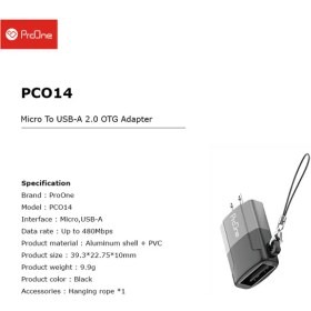 تصویر تبدیل OTG پرووان USB به Micro USB مدل PCO14 