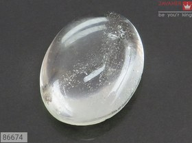 تصویر نگین در نجف پاک کد 86674 