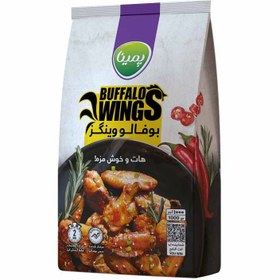 تصویر بوفالو وینگز پمینا 1000 گرم 