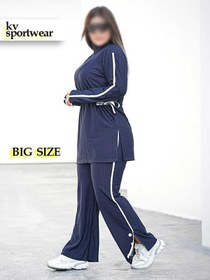 تصویر ست مانتو شلوار سایز بزرگ اسپرت ورزشی زنانه کد 002 Womens big size sports coat and pant set code 002