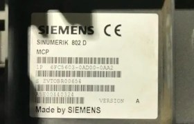 تصویر صفحه کلید صنعتی - زیمنس - Siemens 