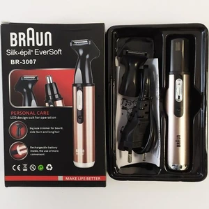 تصویر فروشگاه آرایشی و بهداشتی گل بندر