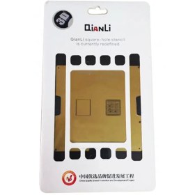 تصویر شابلون دو بعدی QIANLI 2 