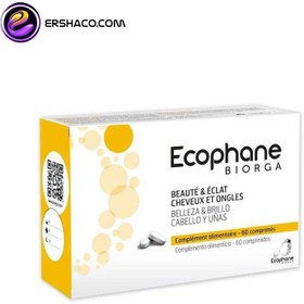 تصویر کپسول تقویت مو و ناخن اکوفن پک 60 تایی. Ecophane Hair And Nails 60caps