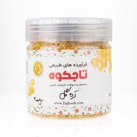 تصویر گرده گل طبیعی 