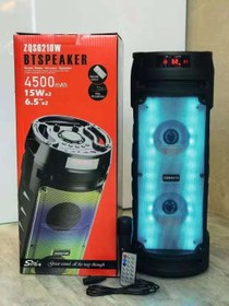 تصویر اسپیکر سینگ ای ZQS-6210W Sing-E ZQS-6210W Speaker