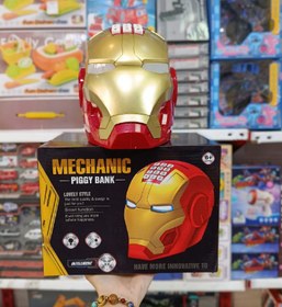 تصویر گاو صندوق آیرومن 