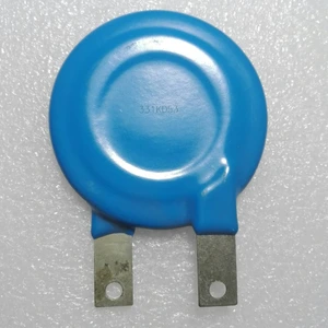 تصویر فروشگاه بتاالکترونیک