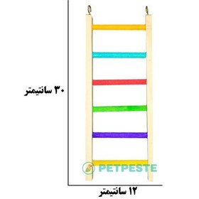 تصویر نرده بان پرنده چوبی مناسب طوطی سایز متوسط 