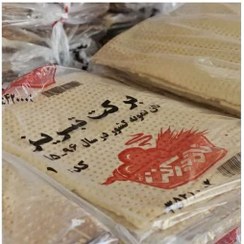 تصویر نان کامل برکت – از آردکامل و محلی روستا – کارتنی(14بسته 1400 گرمی) – بسته بندی و ارسال رایگان 