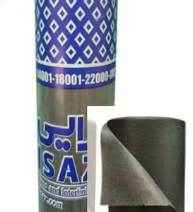 تصویر فروشگاه پخش بیتا