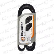 تصویر تسمه هیدرولیک آریسان رایکالتون 