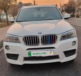 تصویر بی‌ام‌و X3 مدل 2014 ا BMW X3 28i BMW X3 28i