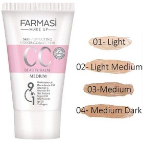 تصویر سی سی کرم فارماسی ا farmasi skin perfecting balm cc color control cream farmasi skin perfecting balm cc color control cream