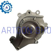 تصویر واتر پمپ ام وی ام X33 و ۵۳۰ و ۵۵۰ شرکتی 