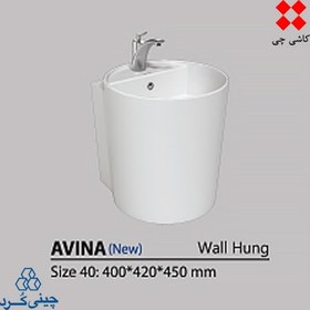 تصویر روشویی نیم پایه آوینا چینی کرد wall-hung-basin-Avina-chini-cord