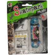 تصویر اسکیت بورد انگشتی اسکیت پارک مدل حرفه ای 